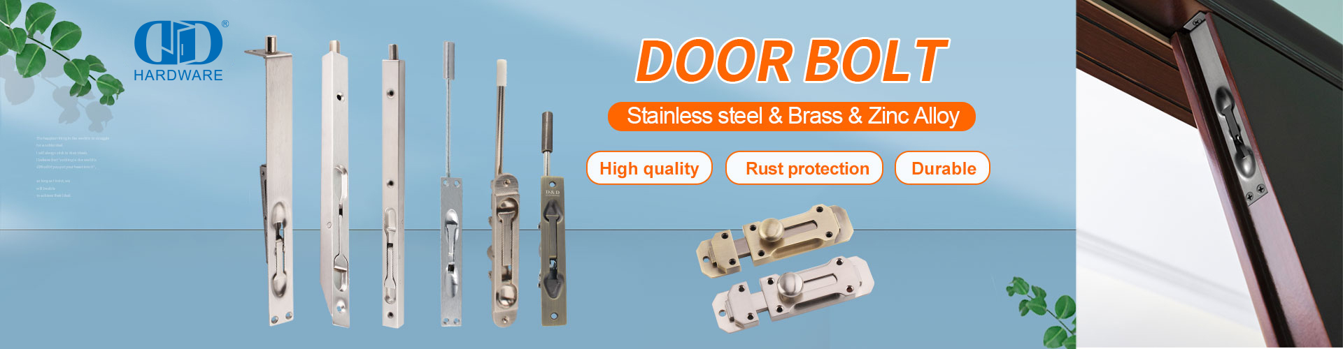 What Are the Different Types of Lock Bolts? What Are the Different Types of Lock Bolts?