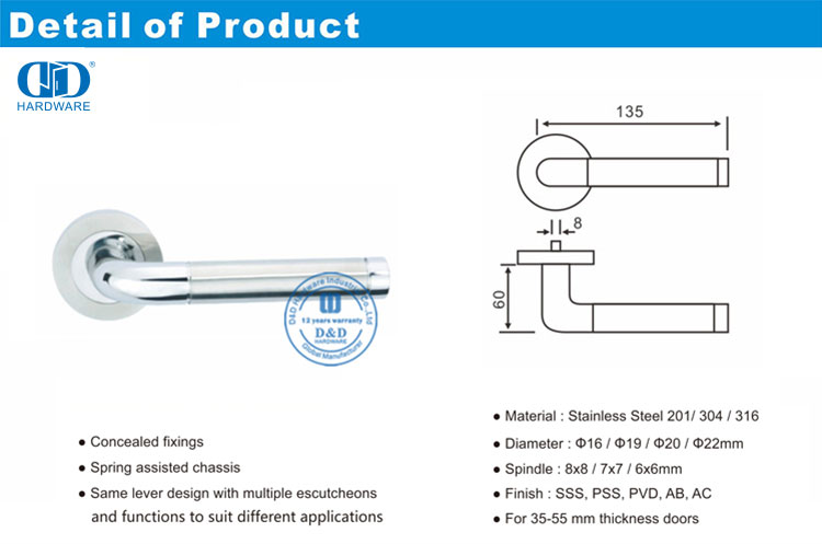 Lever Door Handle