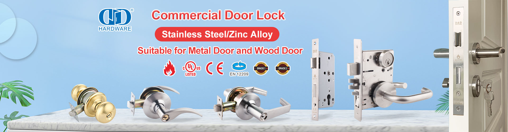 Door lock 