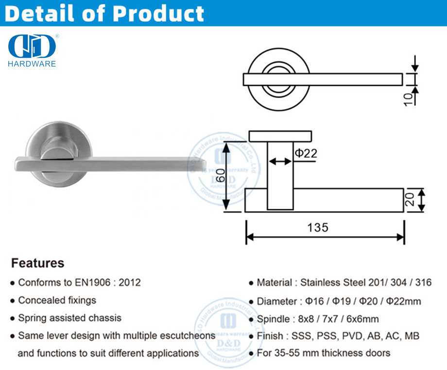 Flat Tubular Lever Handle