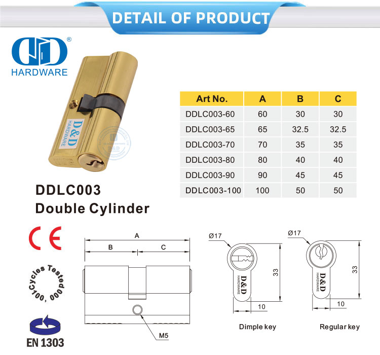 Double Key Lock Cylinder