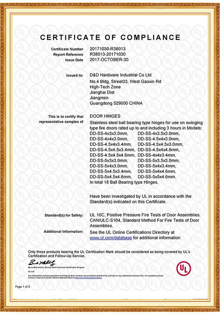 UL Listed UL10C Door hinge