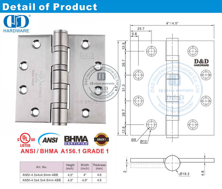 Heavy Duty Hinge