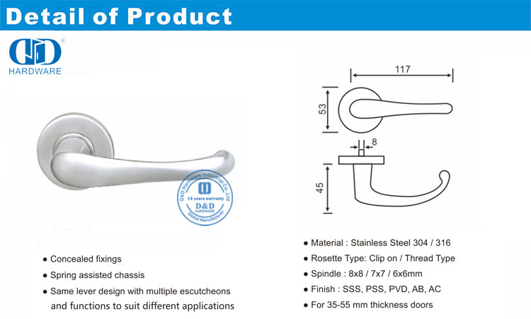 Entrance Door Lever Handle