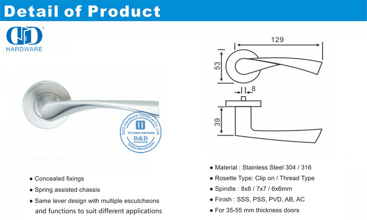 Streamline Solid Lever Handle