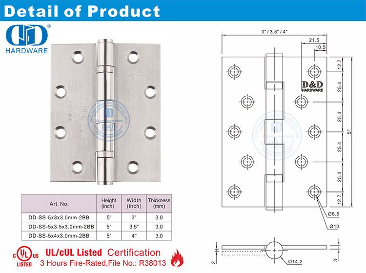 Mortise Door Hinge