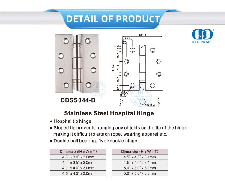 Hospital Door Hinge