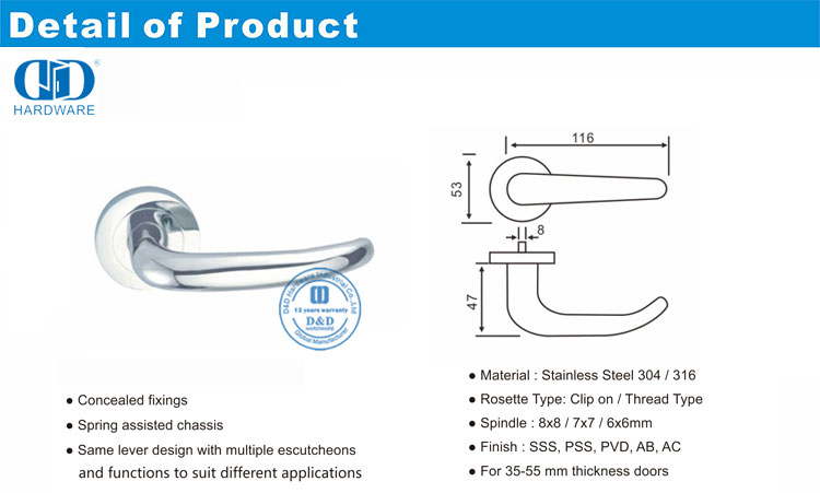 Solid Lever Door Handle