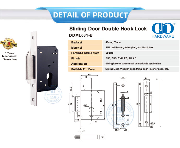 Double Hook Lock