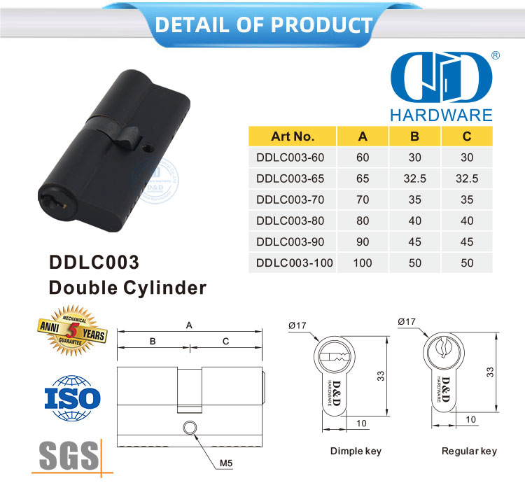 Double Lock Cylinder