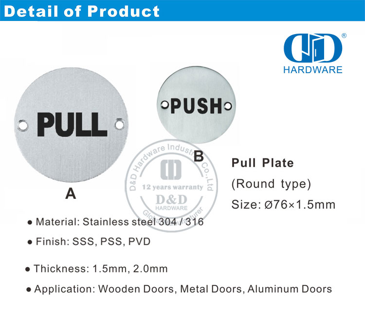 Pull-Plate-DDSP0055.29