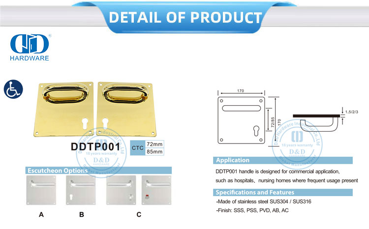 Lever Handle with Plate