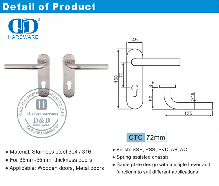 Indoor Lever Handle with Plate