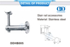Staircases Stairs Accessories Stainless Steel Glass Fitting Railing Bracket Wall Handrail Bracket-DDHB005