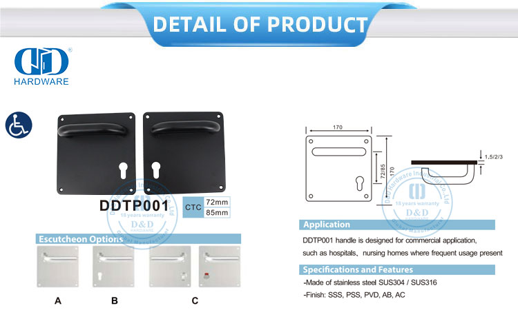 Stainless Steel Door Handle