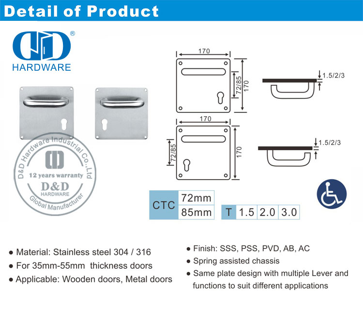 Stainless Steel Door Handle