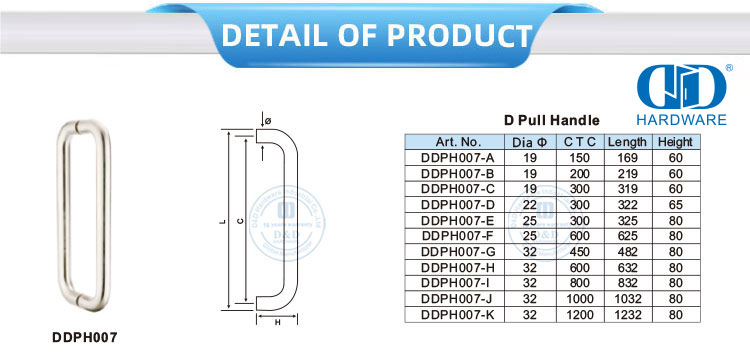 Stainless Steel Commercial Application Glass Door Handles D Pull Handle-DDPH007