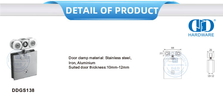 High Security Door Clamp Stainless Steel Alumium Glass Accessories Bathroom Hardware Shower Door Roller For Sliding Door-DDGS138
