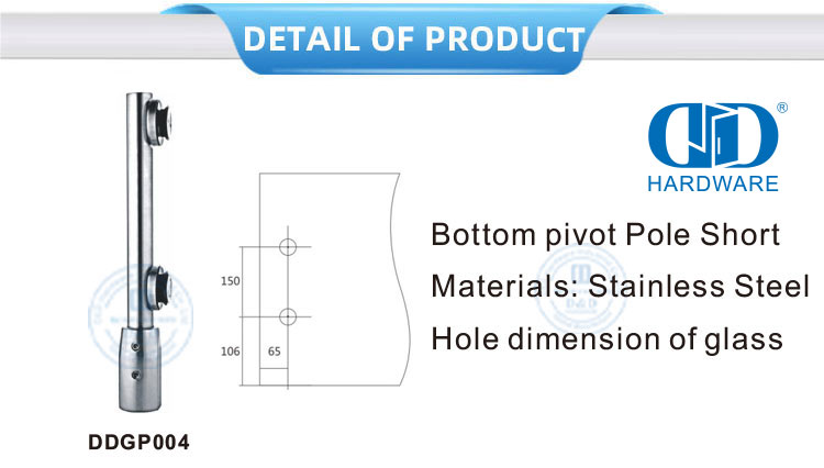 Stainless Steel Glass Door Pivot Bottom Pivot Pole Short For Floor Spring Connections -DDGP004