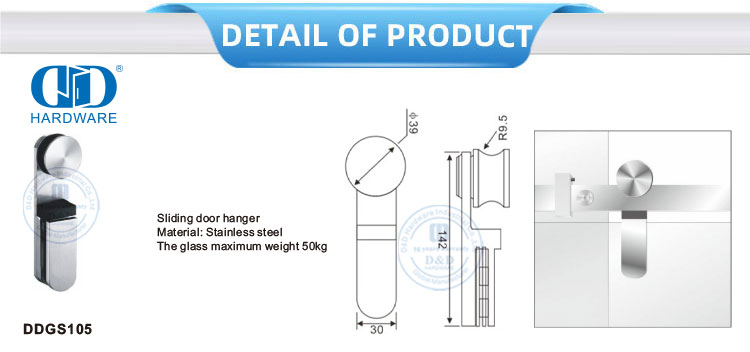 Secure Stainless Steel Door Hardware Bathroom Accessories Glass Door Fitting For Sliding Door-DDGS105