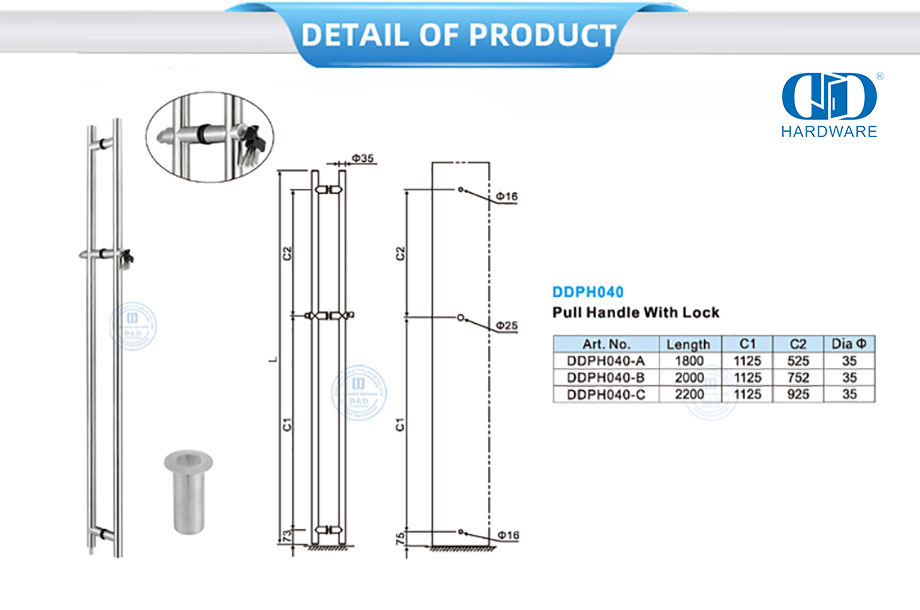 Lockable Point Pull Handle