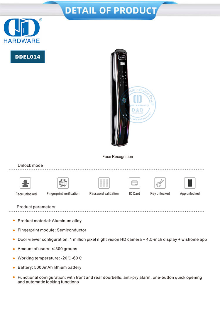 3D facial recognition lock