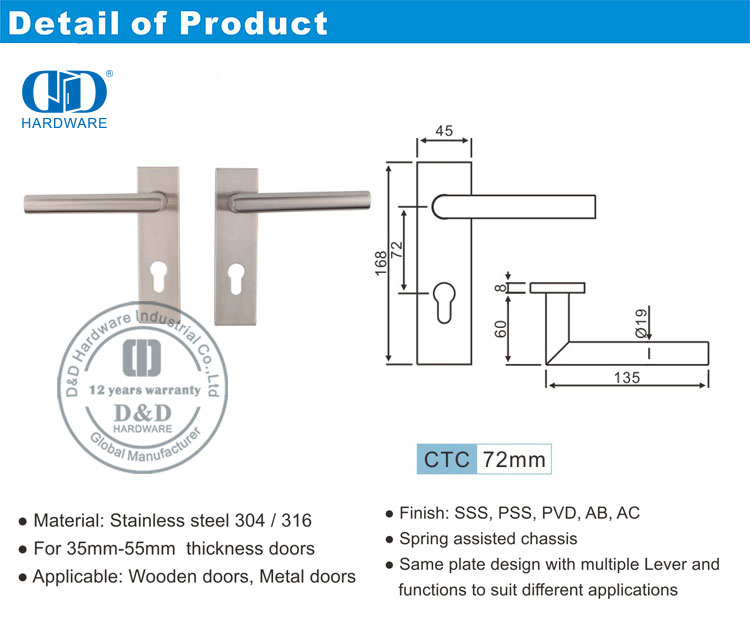Lever Handle with Rectangel Plate