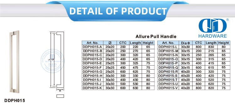 Stainless Steel Door Hardware Exterior Main Glass Door Pull Handle Allure Pull Handle-DDPH015