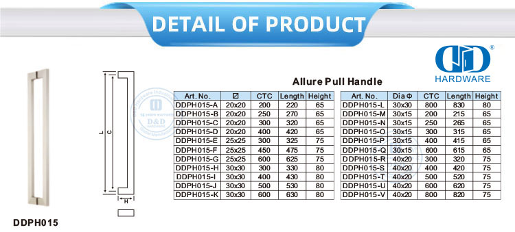 D Square Tube Pull Handle