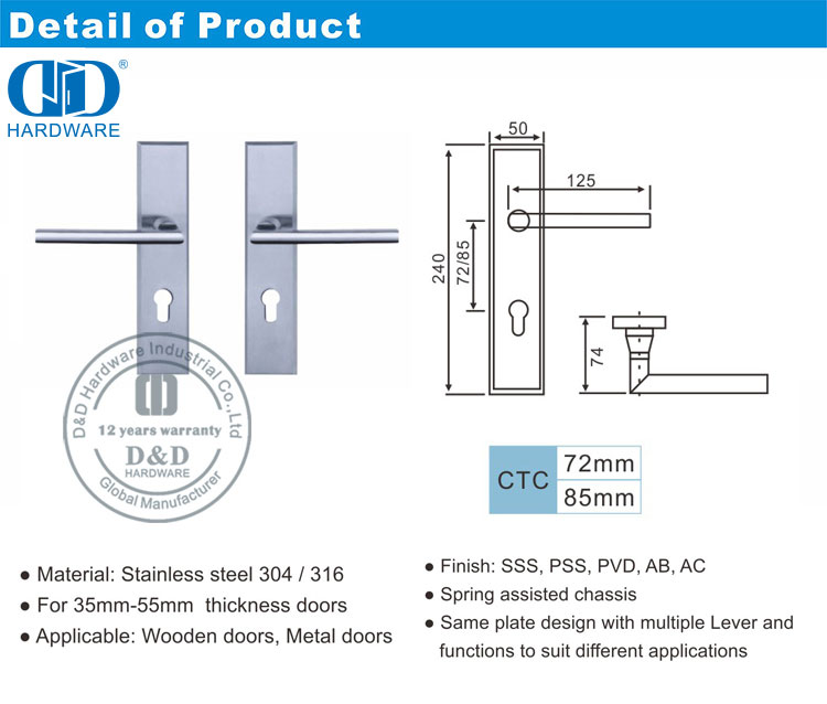 Modern Lever Handle with Plate