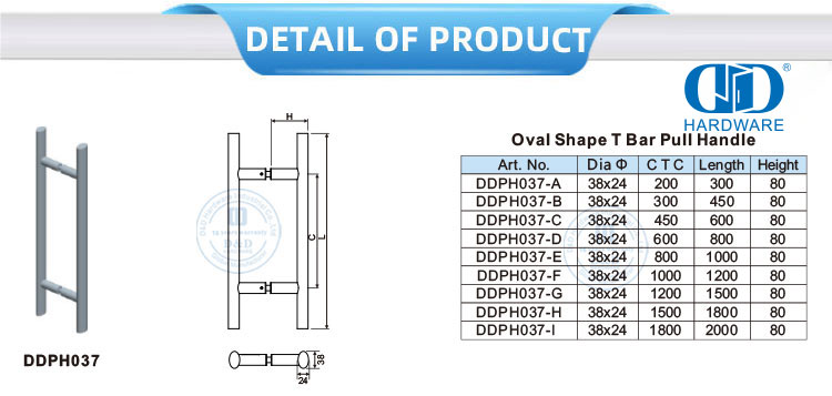 Multiple Application Stainless Steel Main Door Glass Wooden Metal Door Hardware Oval Shape T Bar Pull Handle-DDPH037