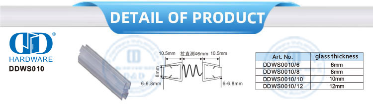 Rubber Glass Door Accessory Frameless Glass Shower Door Waterproof Magnetic Plastic PVC Seal Strip-DDWS010