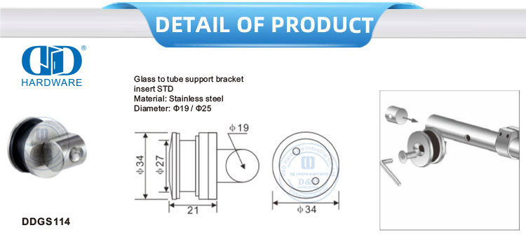 Glass To Tube Support Bracket Stainless Steel Glass Fitting Door Hardware Bathroom Accessories For Sliding Door-DDGS114