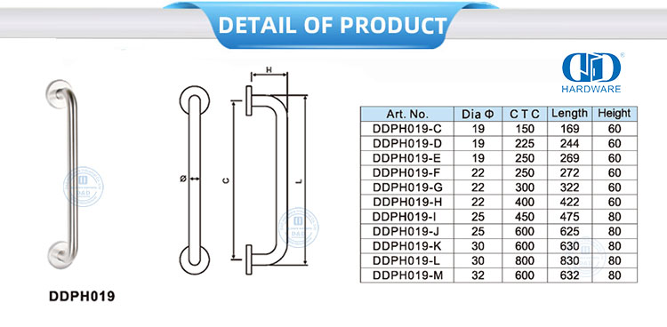 Towel Rail Pull Handle