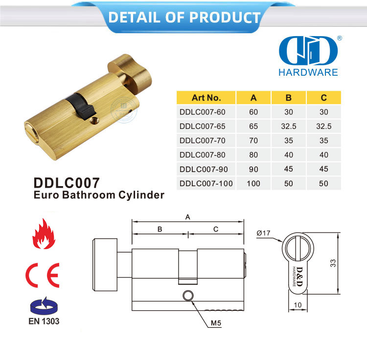 Toilet Door Cylinder