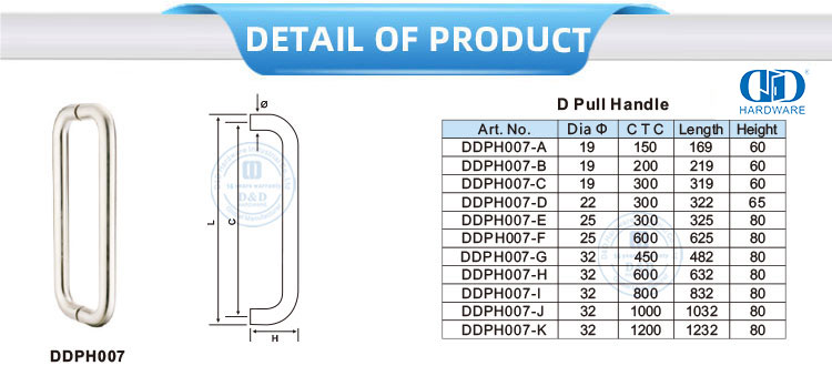 H-Type Pull Handle
