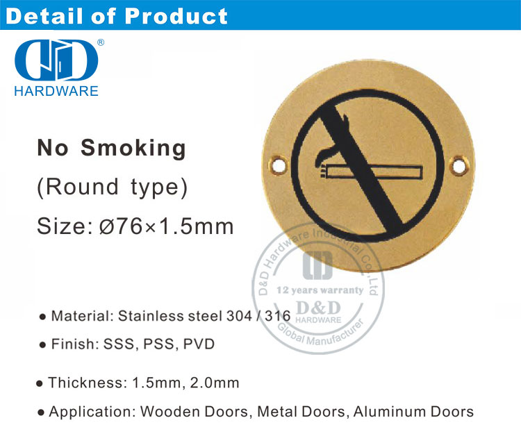 No-Smoking-Sign-Plate