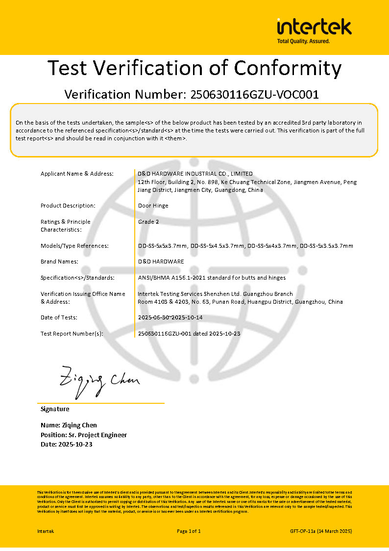 Commercial Wooden Door Hinge