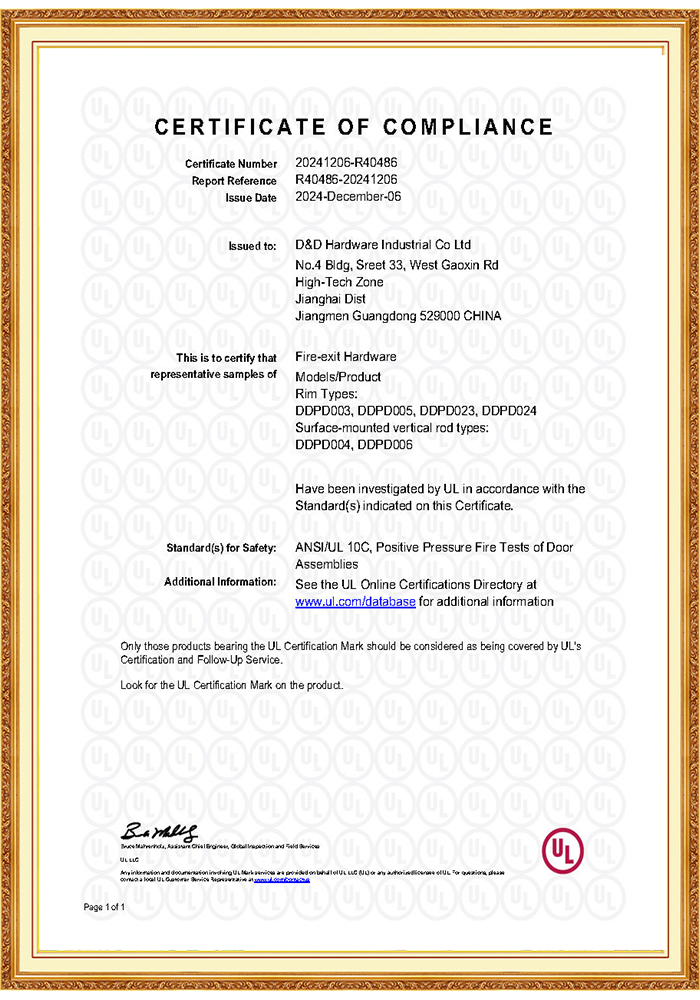 D&D Hardware-Certificate of Fire-exit Hardware-R40486