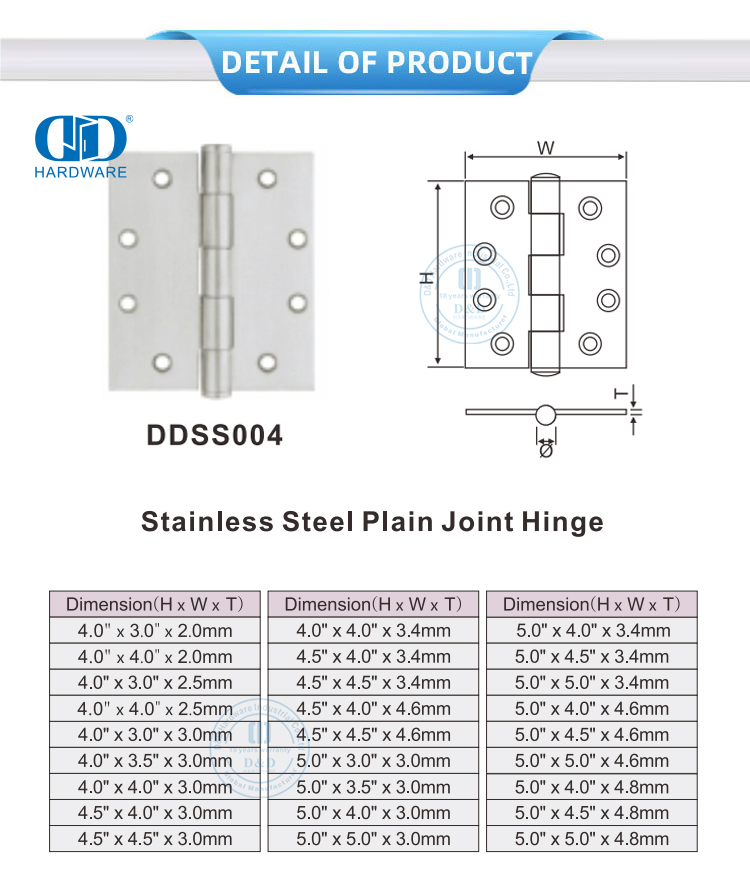 Plain Joint Door Hinge